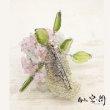 画像3: 紫陽花のブローチ (3)